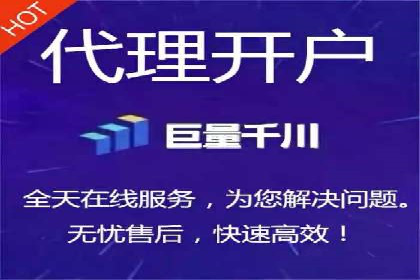 百度竞价广告在旅游行业的营销策略及效果